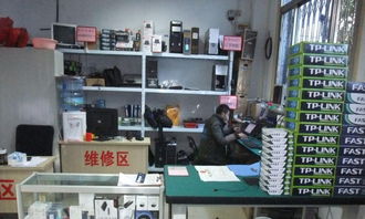 花都地區專業電腦維修上門服務 系統安裝、筆記本、網絡故障一站式解決