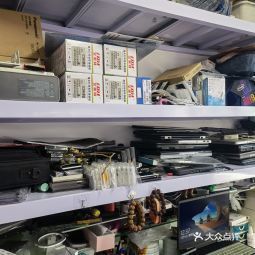 電腦數據恢復與維修服務 專業保障，一鍵導航360地圖