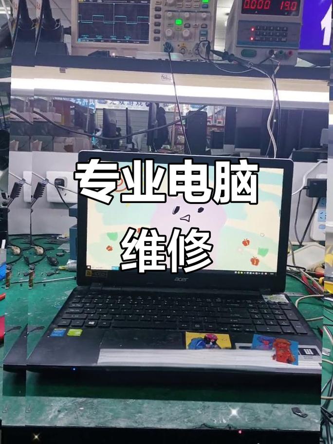 全方位電腦維修與數據恢復——一站式服務，解決您的數字難題