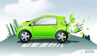 北京新能源汽車租賃創(chuàng)新升級 押金少+半小時租車零元體驗
